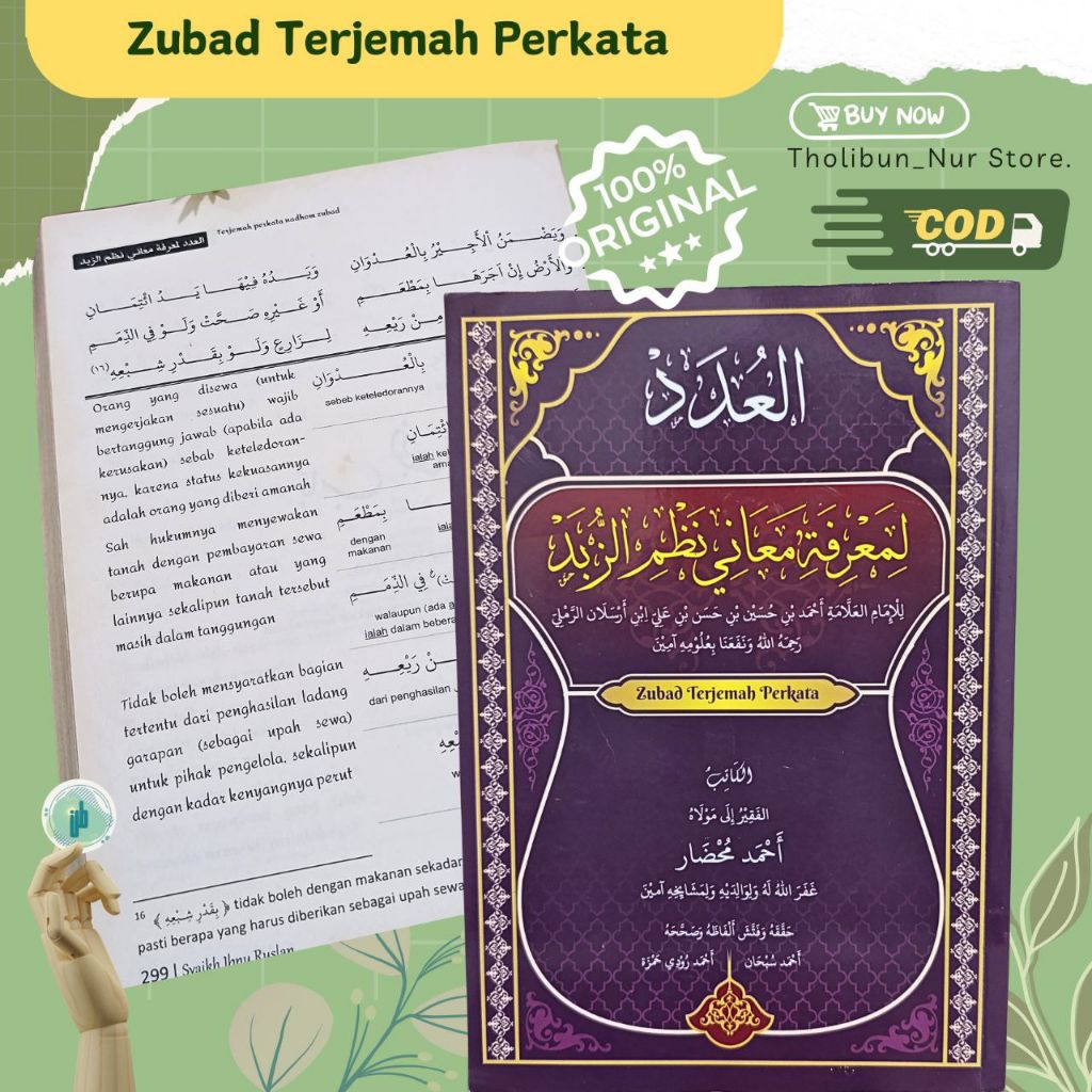 Original Nadhom Zubad terjemah Perkata 2 Jilid + Narasi dan Syarah