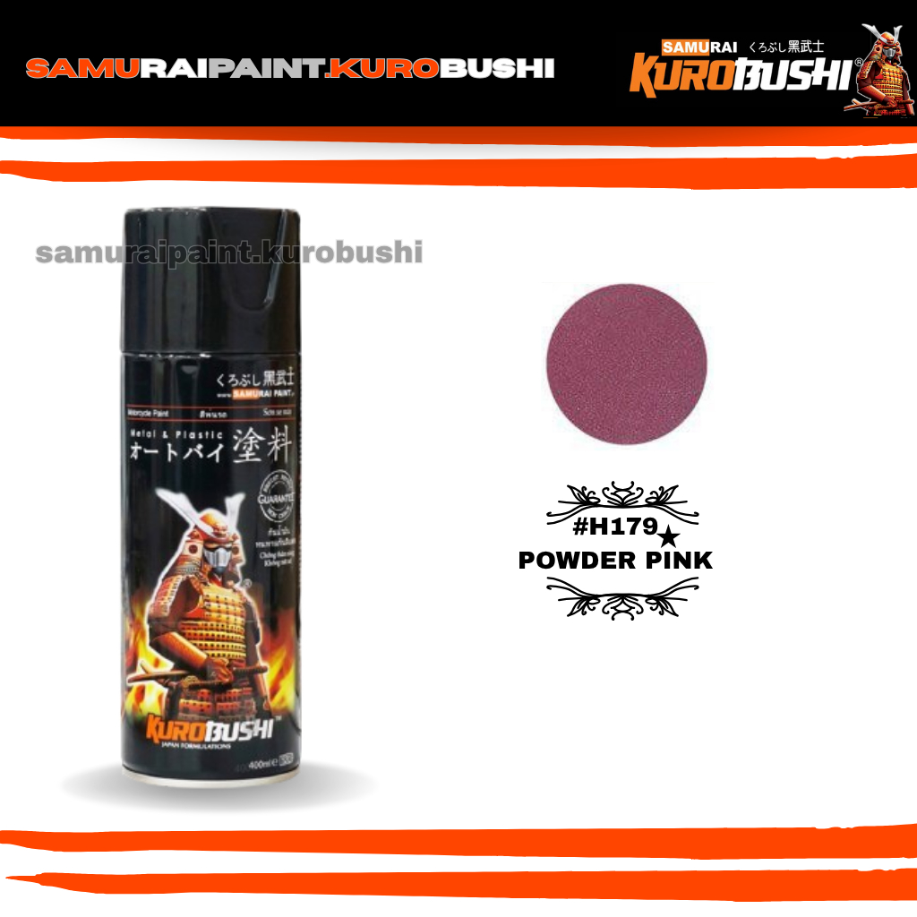 [READY COD] SAMURAI PAINT H179* POWDER PINK 400ML CAT SEMPROT MERAH MUDA METALIK CAT VELG MOTOR HELM