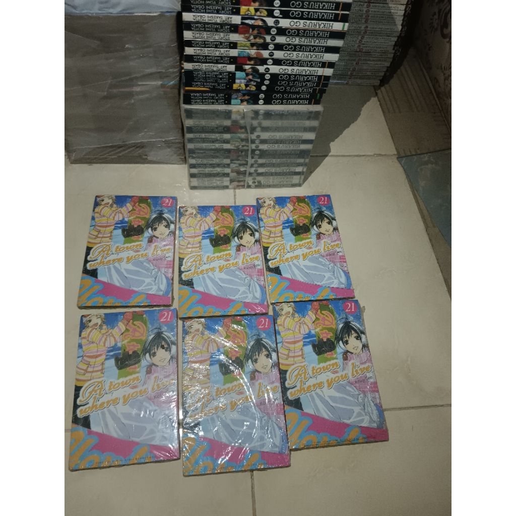 Komik Kouji Seo - A Town Where You Life 21