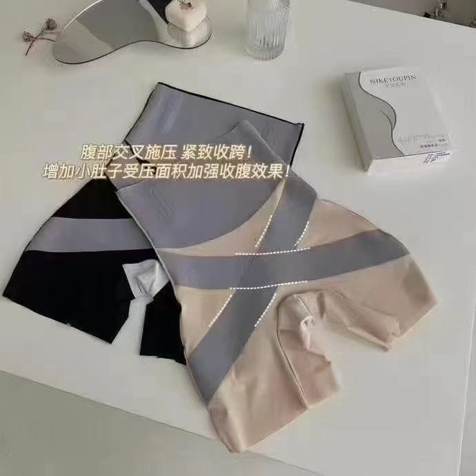 Seamless Boyshort Corset Shapewear