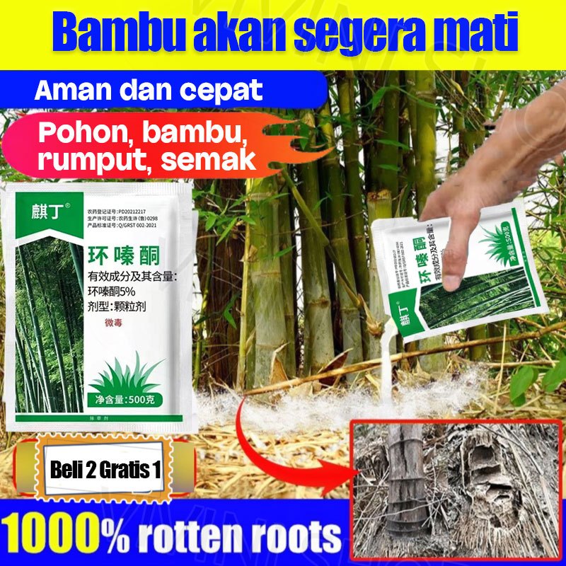 Racun Pohon Pembasmi Rumput Liar Racun Bambu Pembasmi Pohon Besar Ampuh Tree Killer Pohon，Bambu，Herb