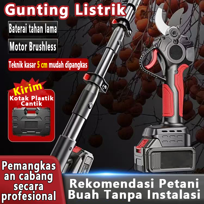 Gunting dahan elektrik Cordless brushless Cordless Garden Pemangkas Dahan Ranting Pohon 2baterai Gun