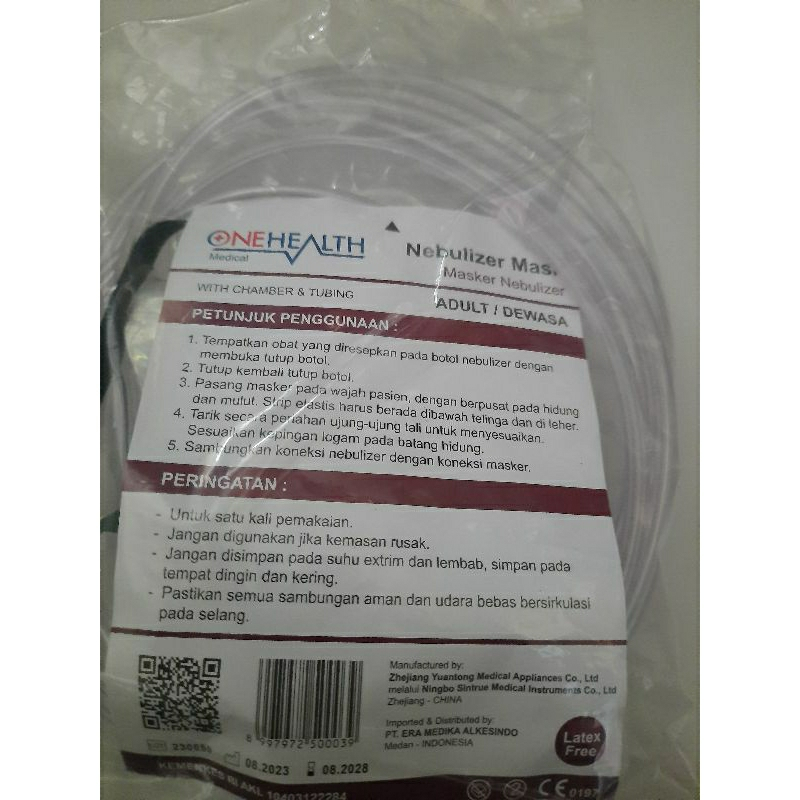 Masker Nebulizer/ Sungkup Nebulizer Dewasa One Health (ECER)