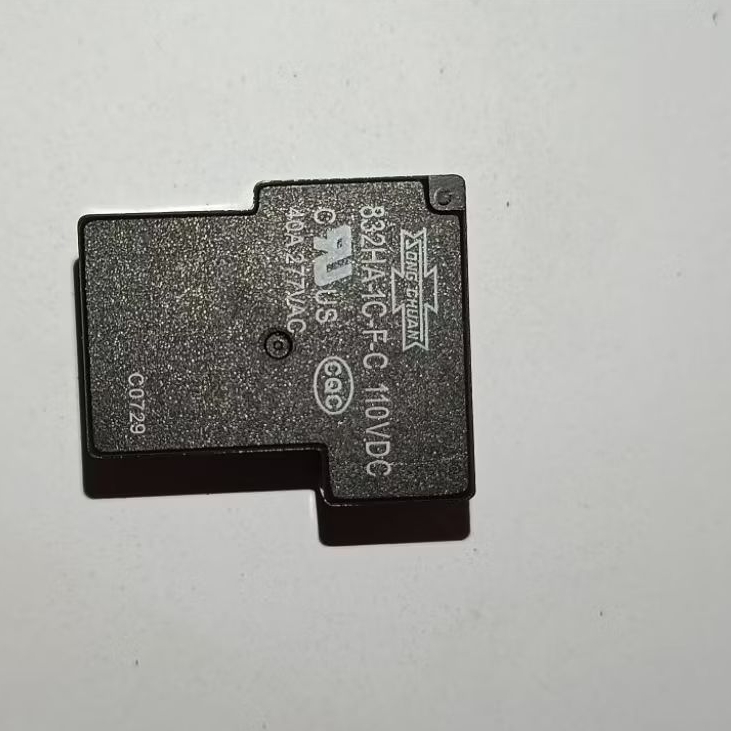RELAY 110V DC 40A