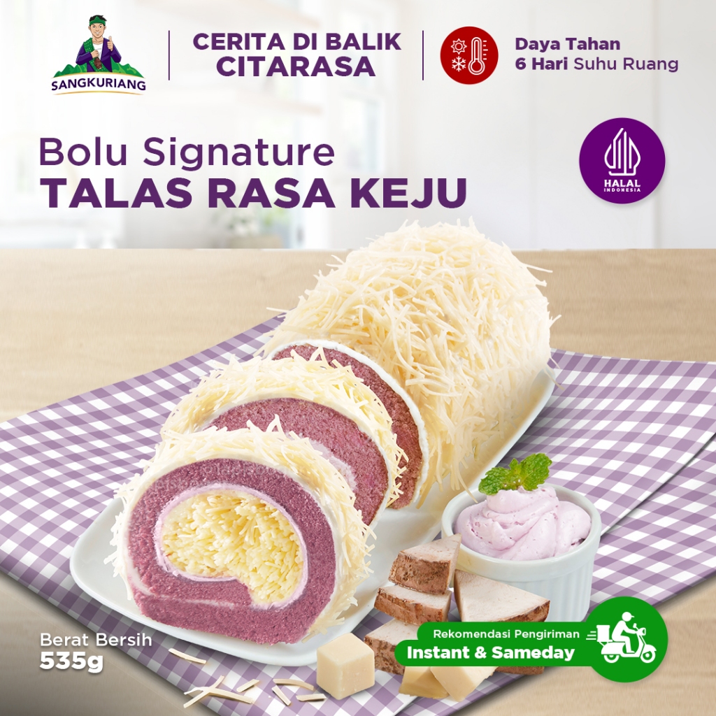 Bolu Signature Talas rasa Keju by Lapis Bogor Sangkuriang / Bolu Talas Premium - 535gr - Oleh-oleh K