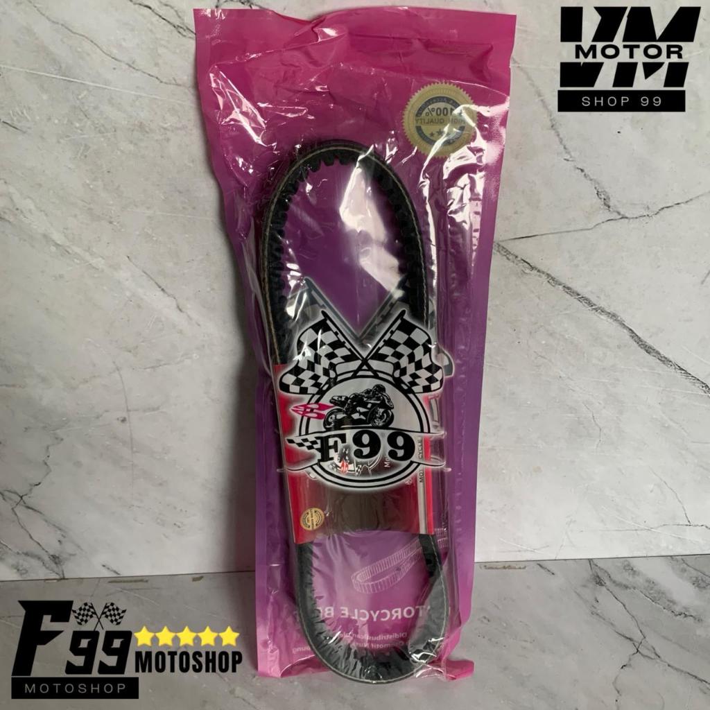 VBELT MIO M3 VANBELT MIO M3