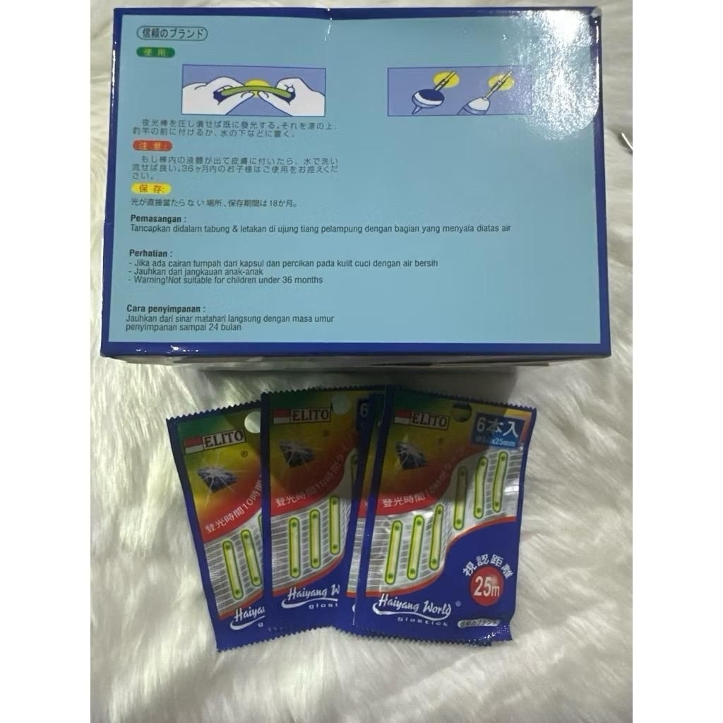 STARLITE STARLIGHT PANCING GLOW STICK