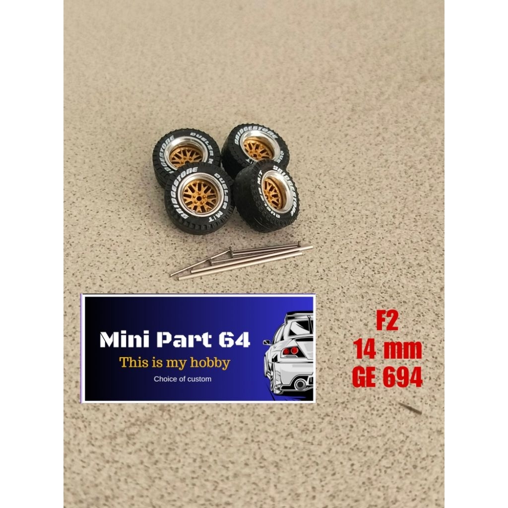 mini part 64 Ban 14mm GE 694