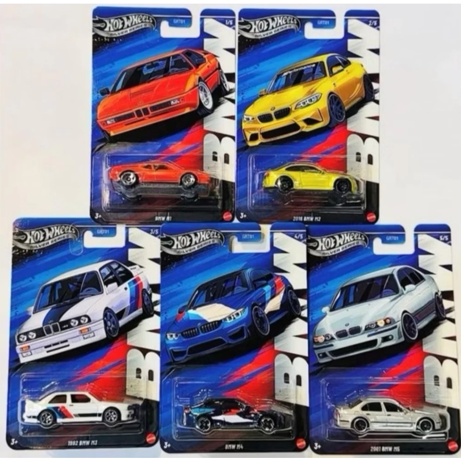 HotWheels BMW Special Series