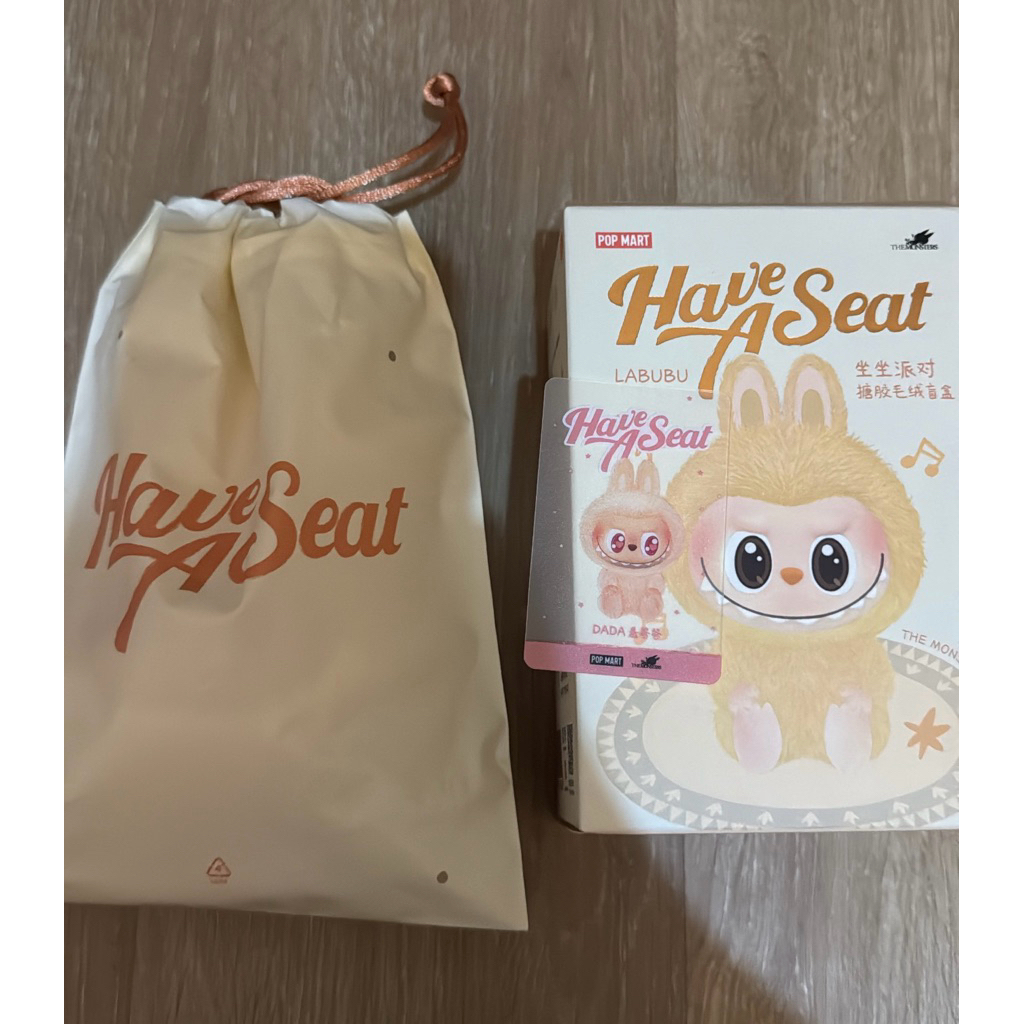 LABUBU HAVE A SEAT (DADA)