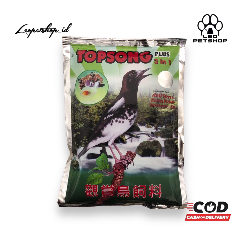 PAKAN BURUNG TOPSONG VOER TOP SONG COKLAT/KUNING - COKLAT/KUNING