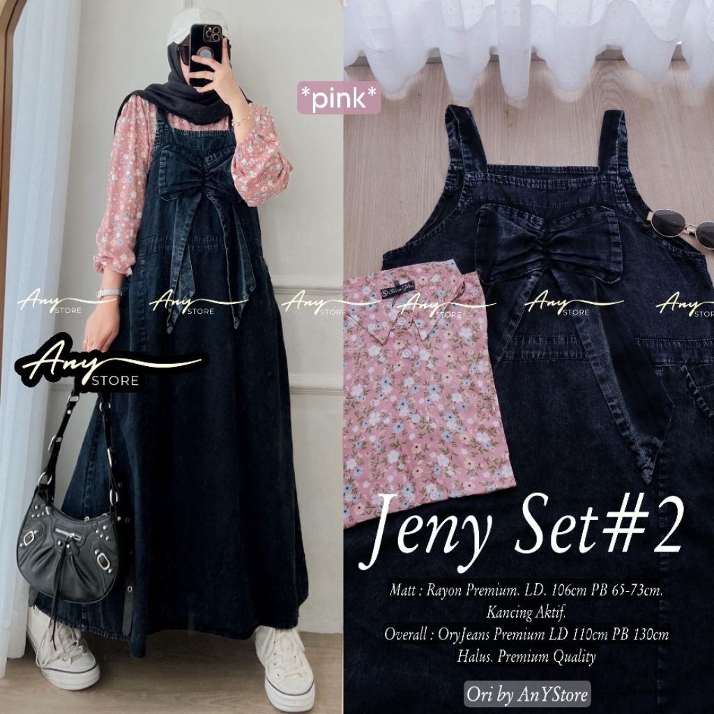 Setelan Wanita Overal Jeans inner blouse/ Setelan Overal inner Kaos / Rok Kaos / Celana Kaos Knit Ke