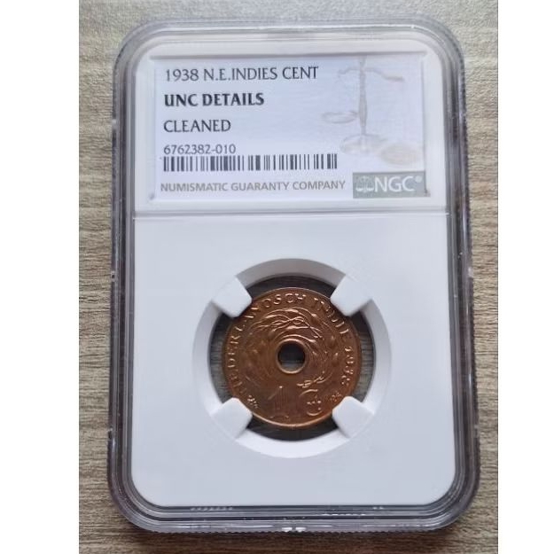 Koin 1 Cent Ned.Indies Tahun 1938 NGC
