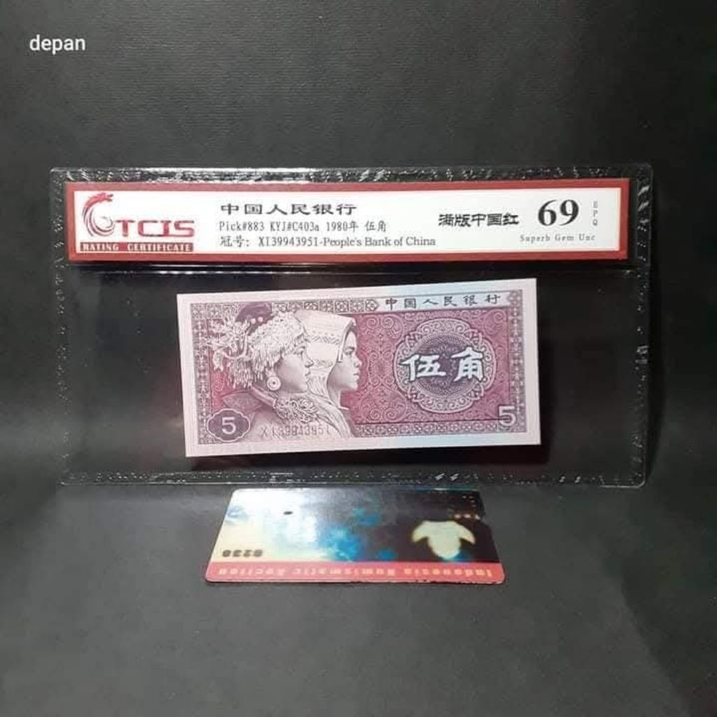 CD049 tcis 5 wu jiao superb gem unc 69 epq