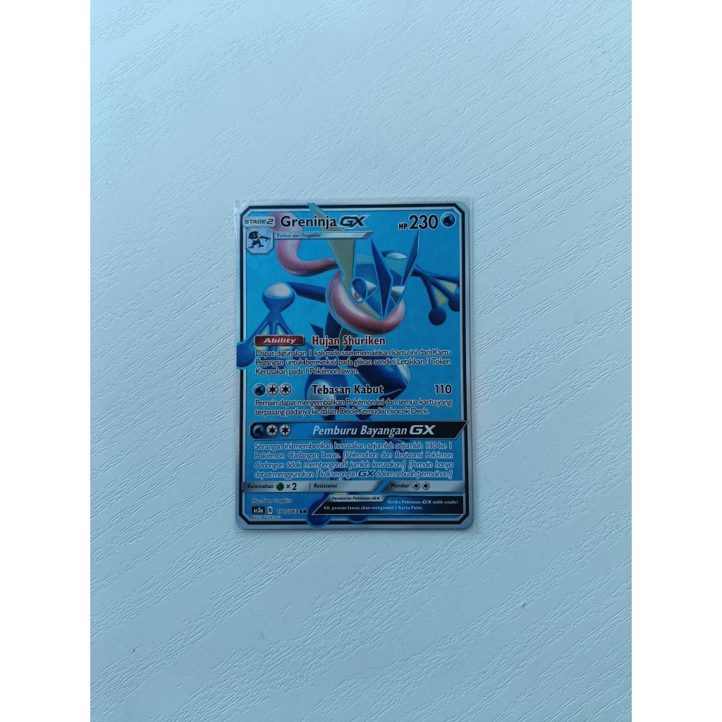 Pokemon TCG Indonesia Greninja Gx