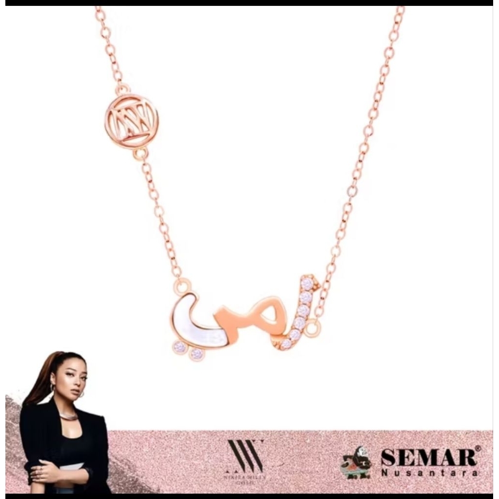 emas 17k semar nusantara original