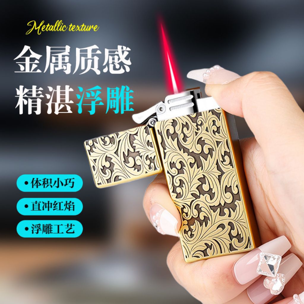 Korek Api Bara Gas Motiv Batik/naga/catur/kotak2  Korek Api Lighter Bara