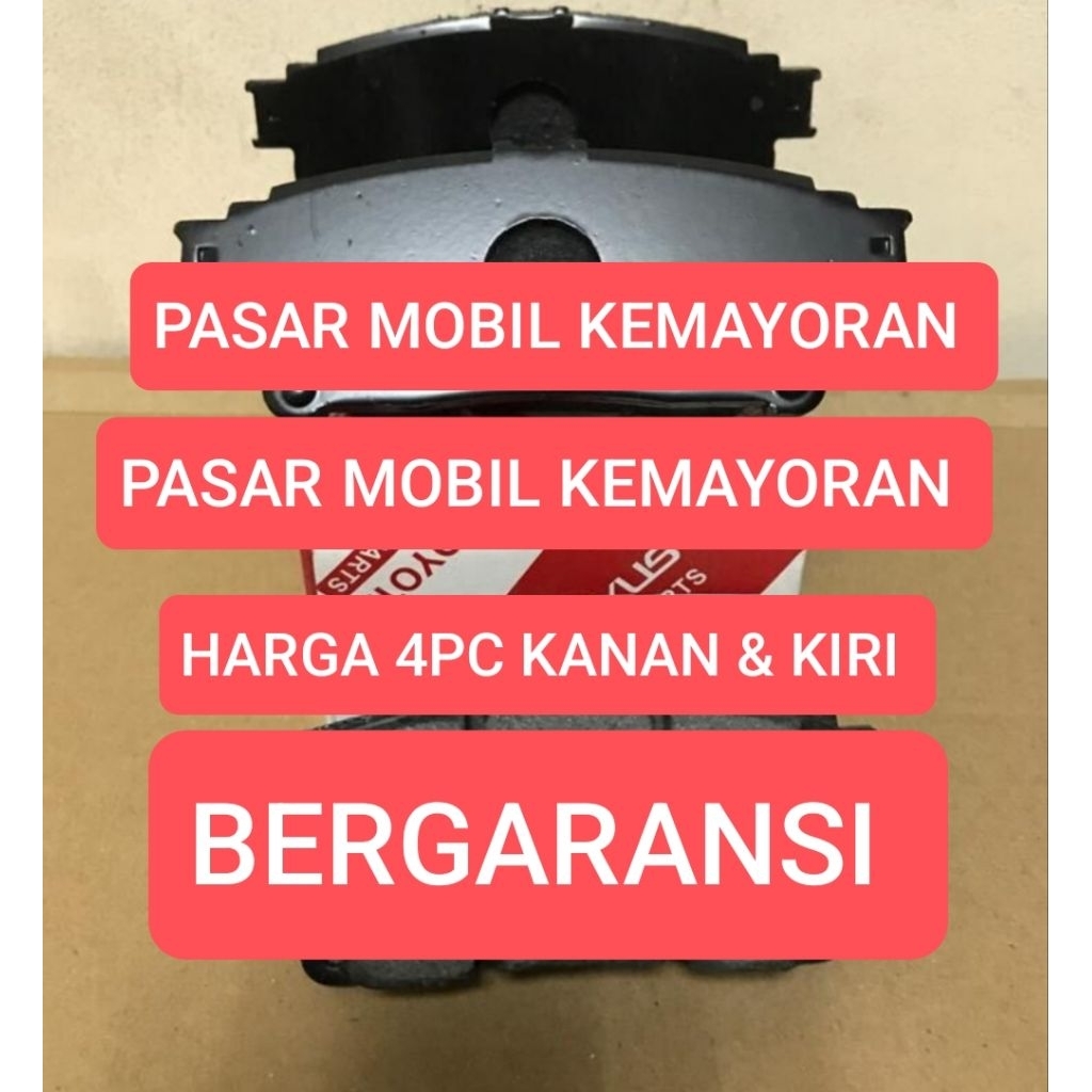 kampas rem belakang Toyota Harrier 2014 - 2021