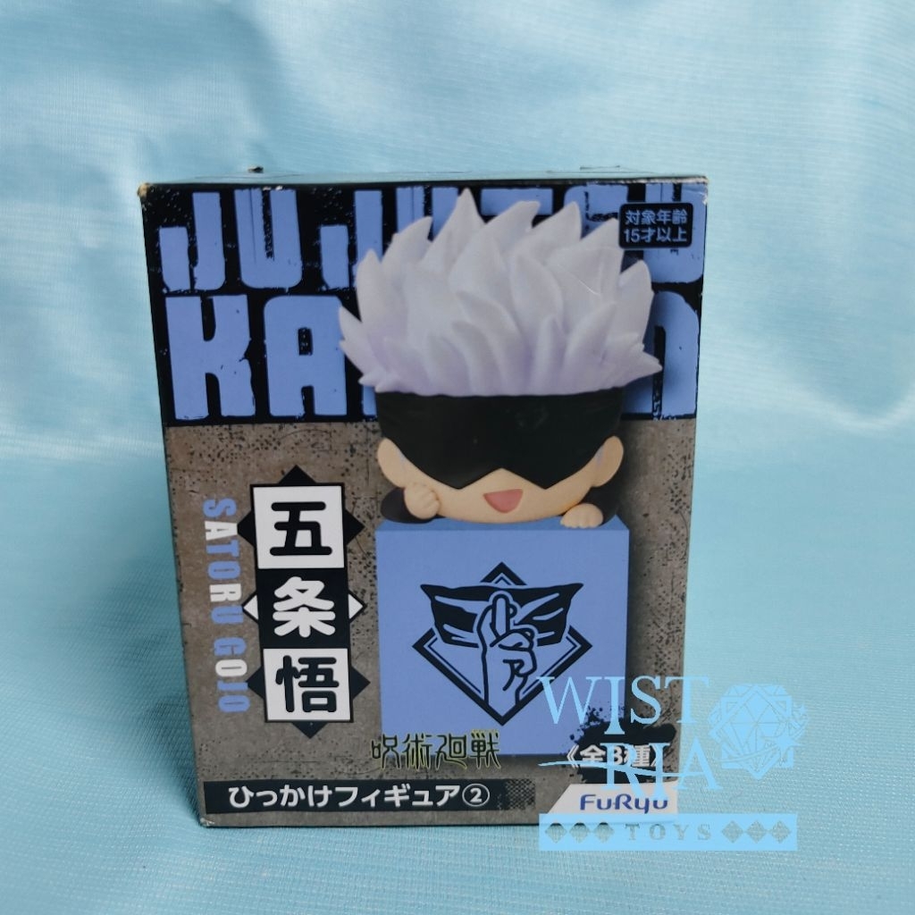 FURYU Hikkake Figure Jujutsu Kaisen - GOJO SATORU