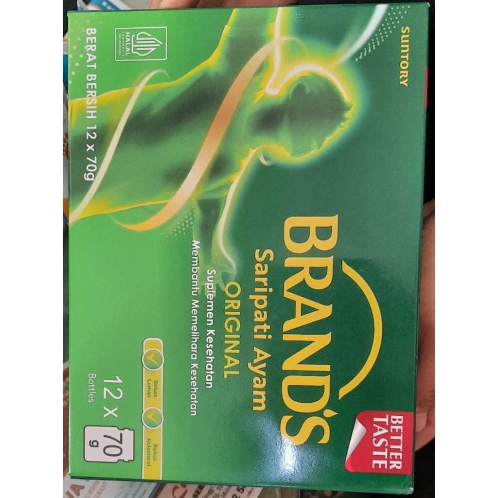 BRANDS ESSENCE OF CHICKEN ORIGINAL SARI PATI AYAM MALAYSIA 12X70 GRAM