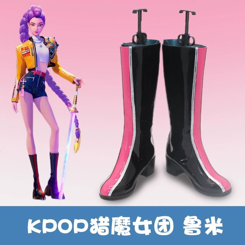 Children/Adults K-Pop: Demon Hunters cosplay Rumi shoes Customized products