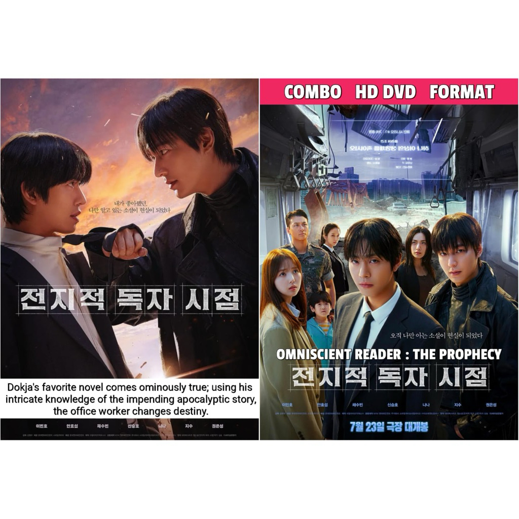 Omniscient Reader: The Propechy