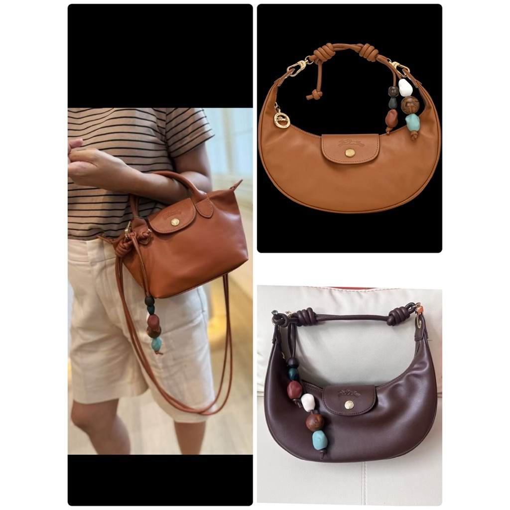 Tas LC Artisan shoulder bag | LC Replay Xs Ballerina( Premium quality)