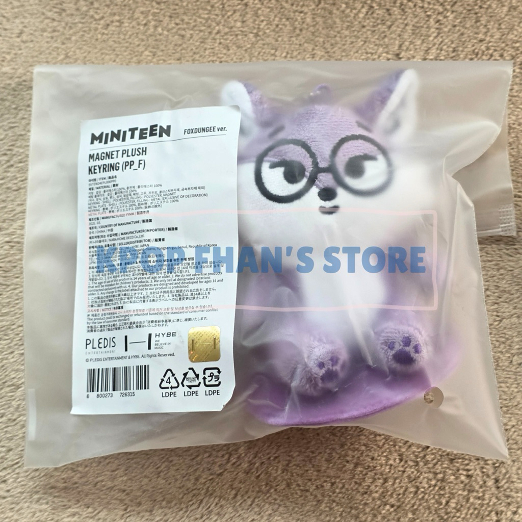 [Ready Stock] Seventeen Pop Up Miniteen - Magnet Plush Keyring