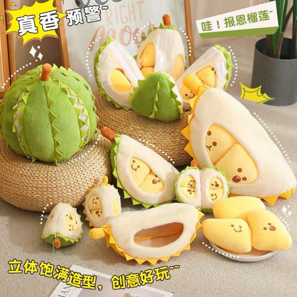 Boneka DURIAN Gemoy Gift Birthday Lucu & Imut