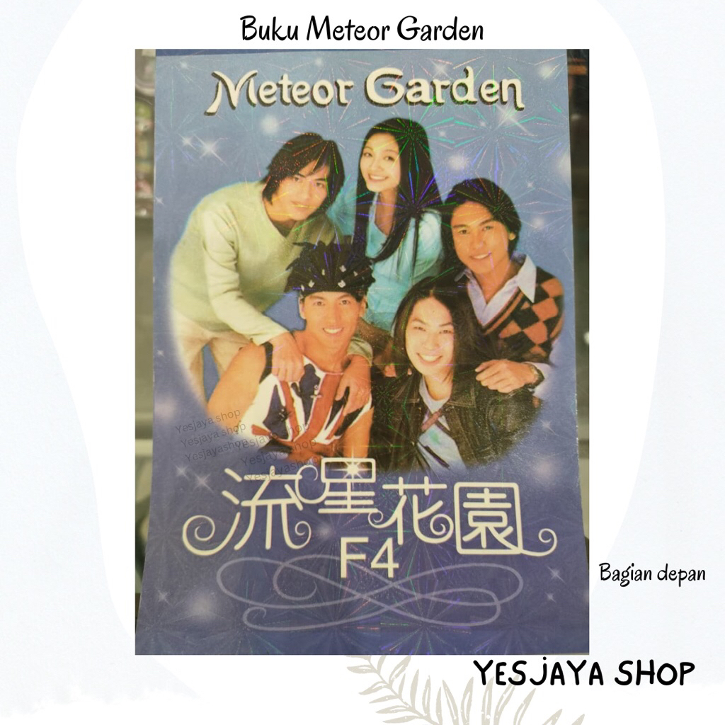 {1 pcs} NOTES METEOR GARDEN / BUKU NOTES MEMO METEOR GARDEN / BUKU F4 METEOR GARDEN / TO MING SE / B