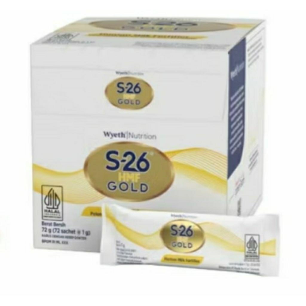 S26 - HMF GOLD 1 gram (Human Milk Fortifier)