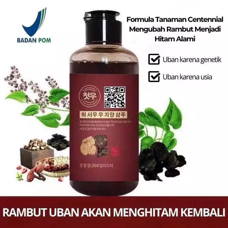 Blackening Shampoo Original