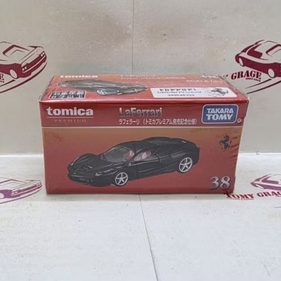 Tomica Premium 38 Ferrari LaFerrari Black