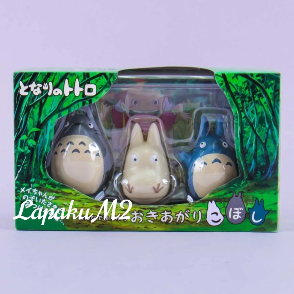 Studio Ghibli TOTORO 3 pcs Figure Box Set