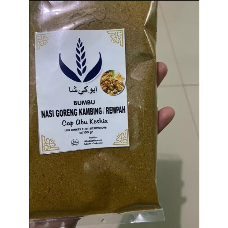 Bumbu Nasi Goreng Kambing Praktis | Nasi Goreng Kambing Seafood