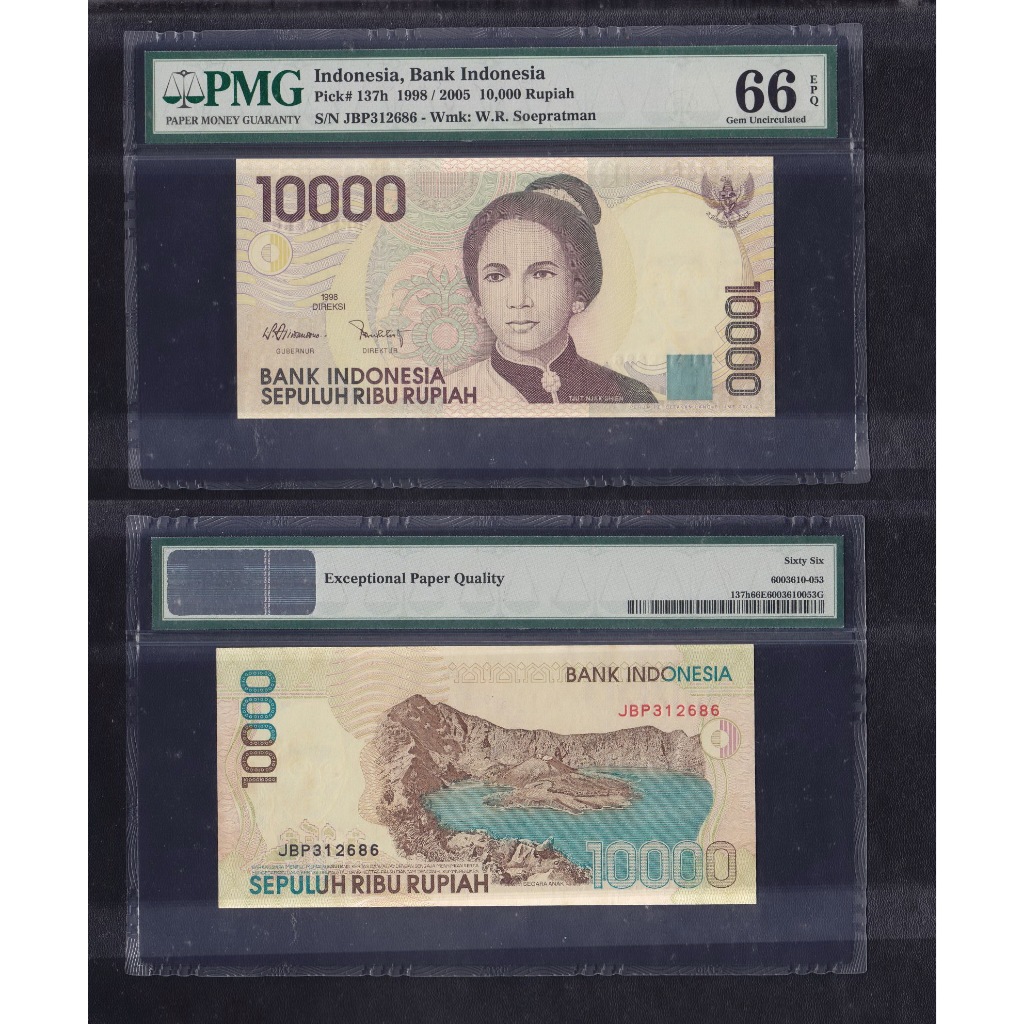 Uang kuno PMG 66 EPQ - 10000 rupiah tahun 1998 Cut Nyak Dhien S/N → JBP312686