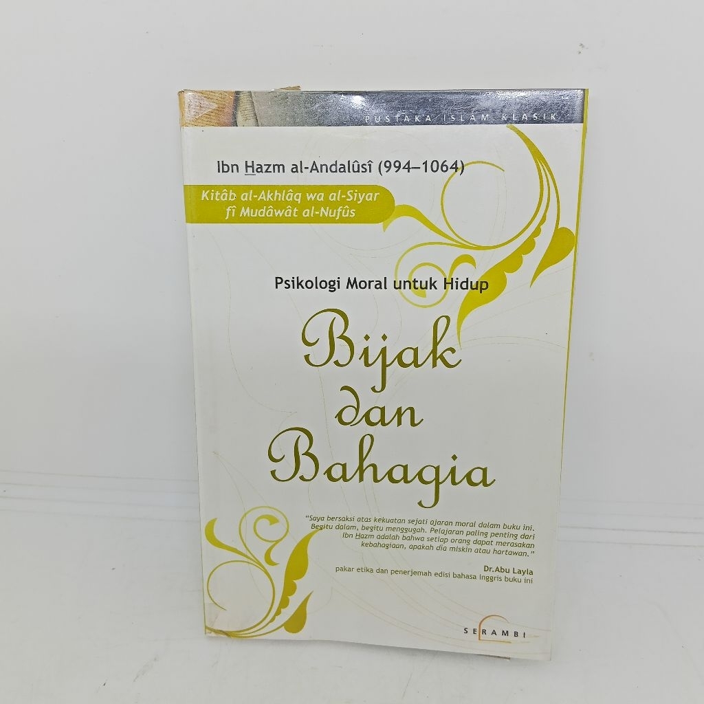 bijak dan bahagia.pustaka islam klasik-Ibn hazm al andalusi