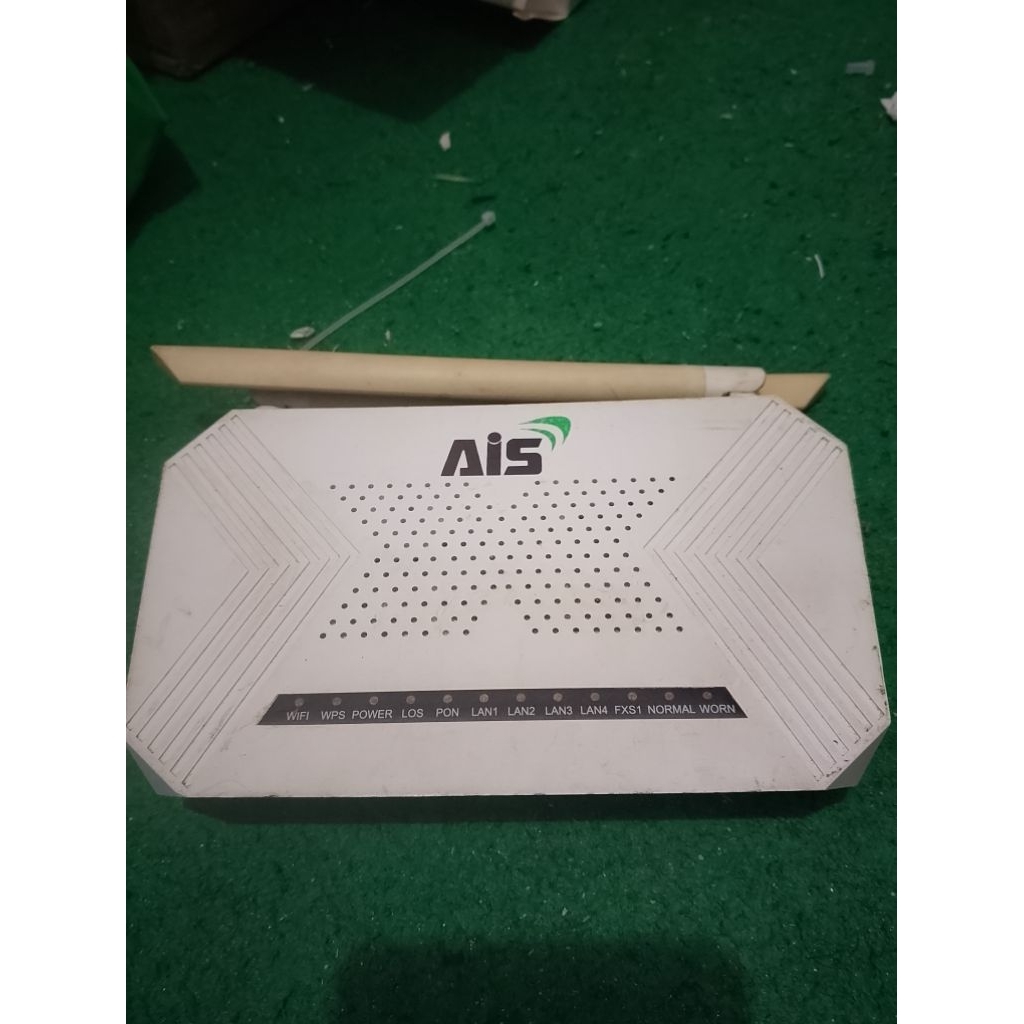 ont xpon ais & Huawei hg8245h