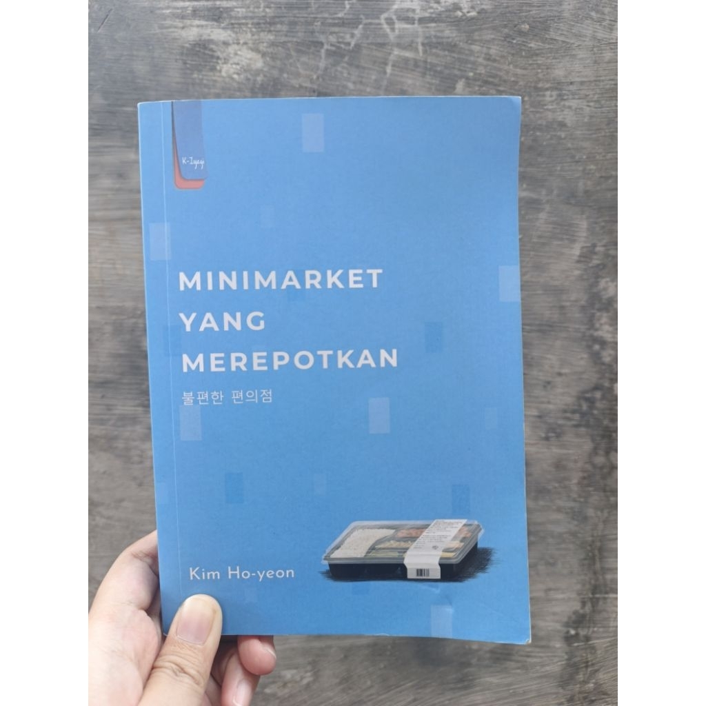 Preloved Novel Minimarket yang Merepotkan