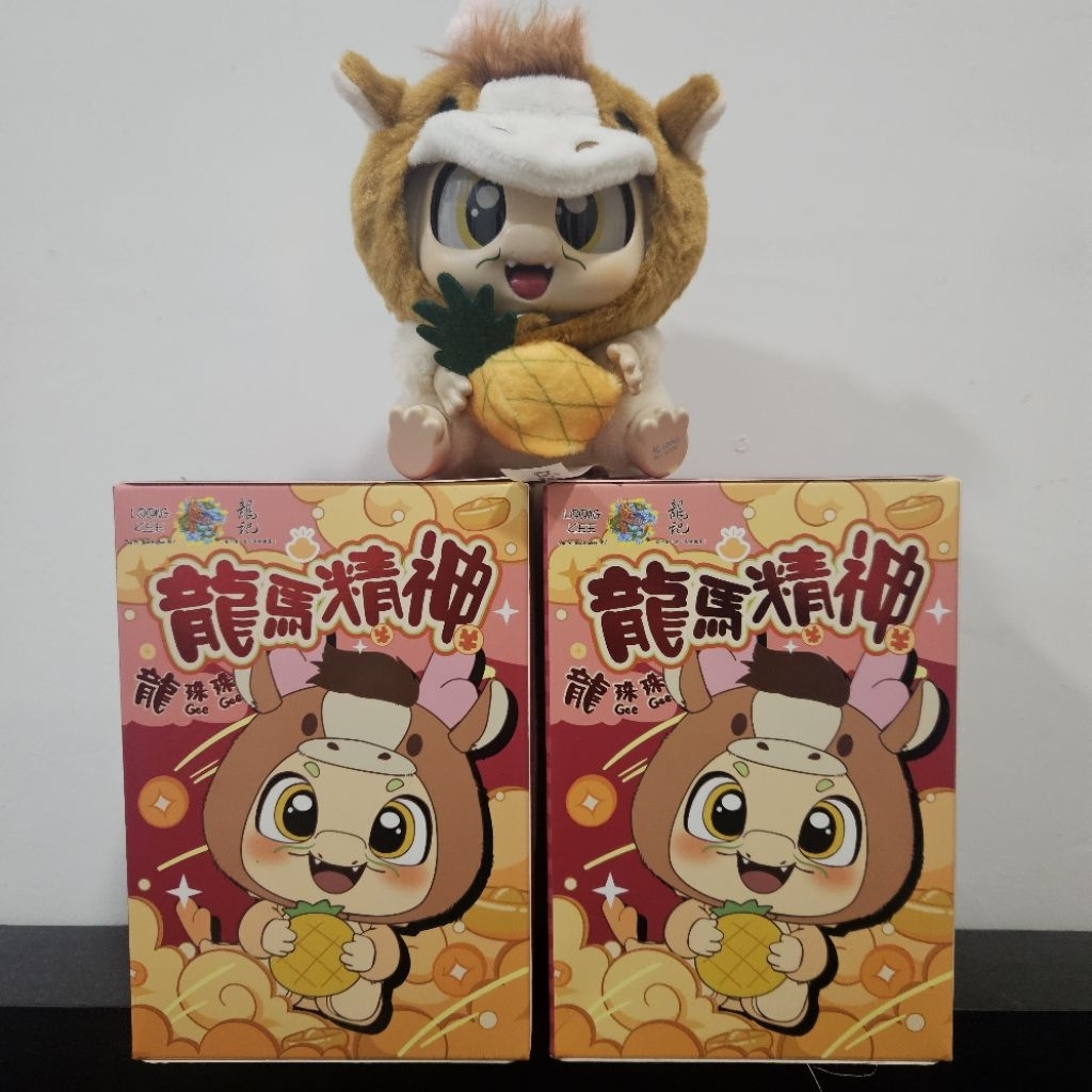 Loong Kee Blind Box ORI Malaysia