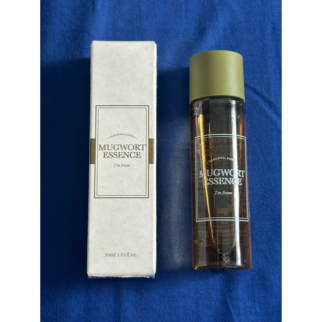 (NEW) I’m From Mugwort Essence
