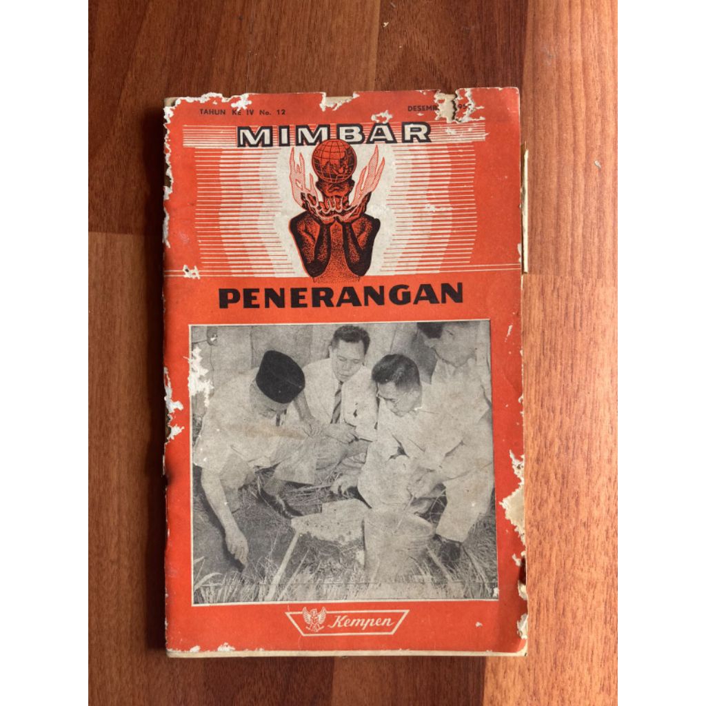 Buku mimbar penerangan tahun ke IV No 12 - tahun 1953