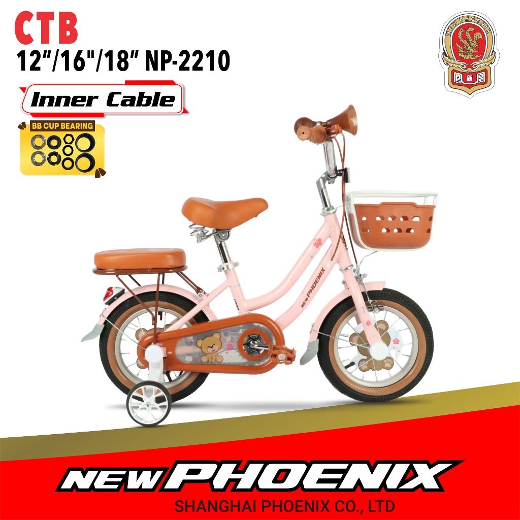 sepeda anak mini Phoenix 2210 12inch sepeda anak perempuan mini 12 inch Phoenix keranjang besi terba