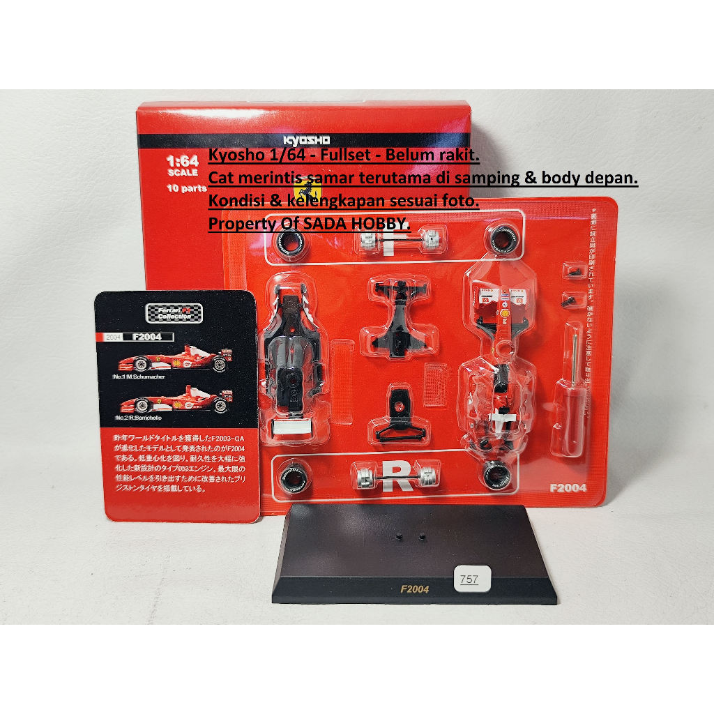 Kyosho 1/64 Ferrari F2004 No 2 Ruben Barrichello F1 2004 Fullset