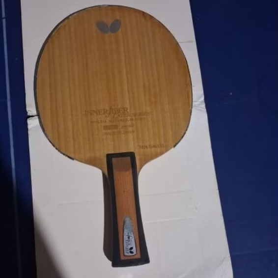 Butterfly Innerforce Layer ZLF