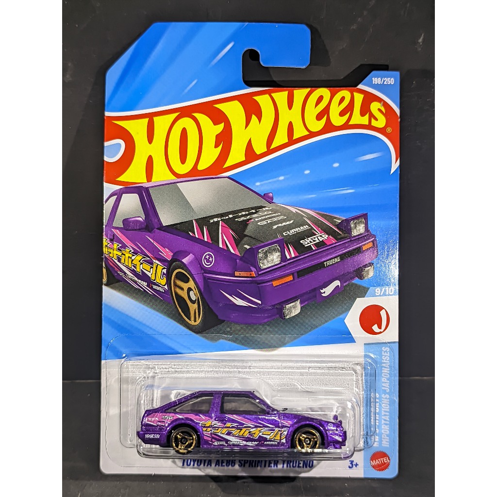 Hot Wheels - Toyota AE86 Sprinter Trueno