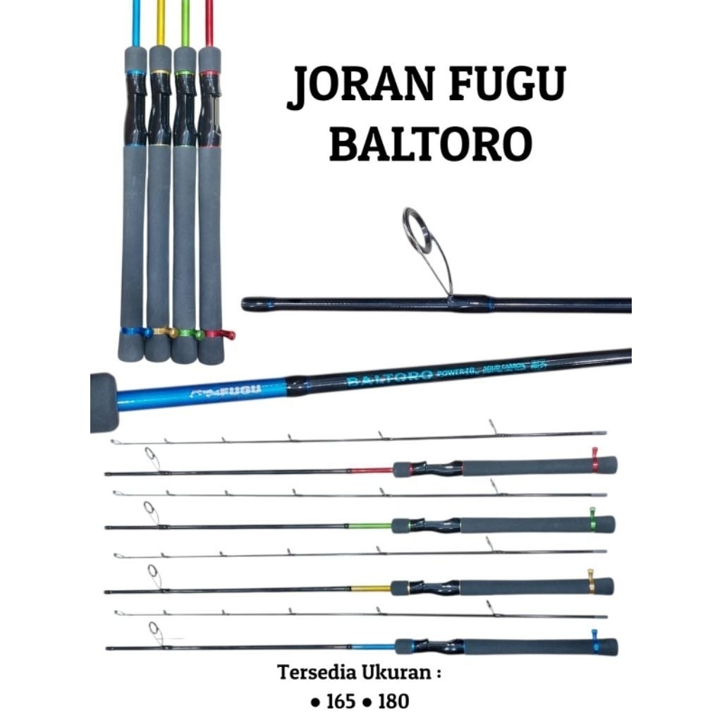 Joran Pancing FUGU BALTORO Carbon Solid 165Cm