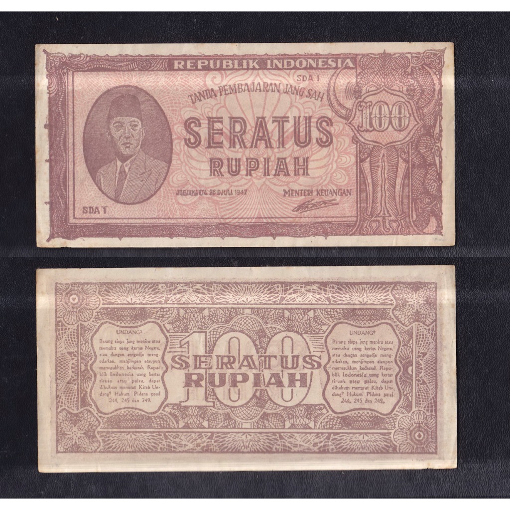 Uang kuno 100 Rupiah tahun 1947 SDA1 (3rd - Emisi 26 Juli 1947)