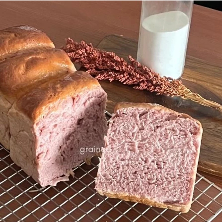 [READY! TIDAK PRE-ORDER] ROTI GANDUM UTUH UBI UNGU (100% GANDUM UTUH)