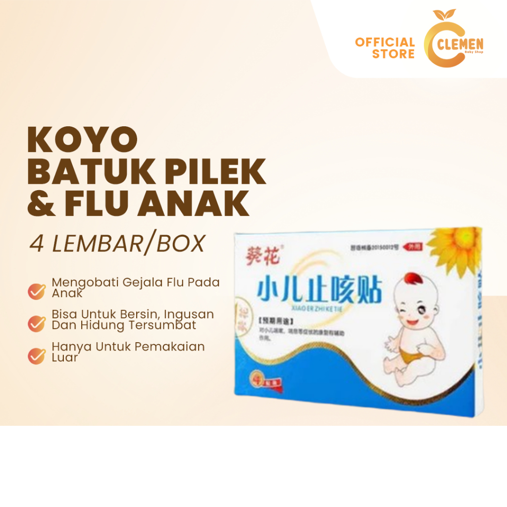 Koyo Batuk Pilek & Flu (Xiao Er Zhi Ke Tie)